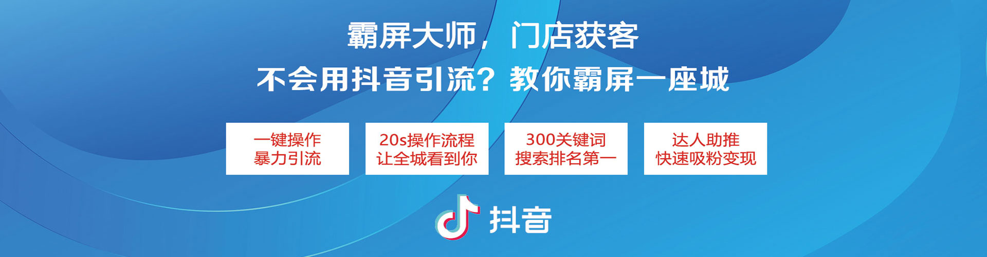华宁推广开户